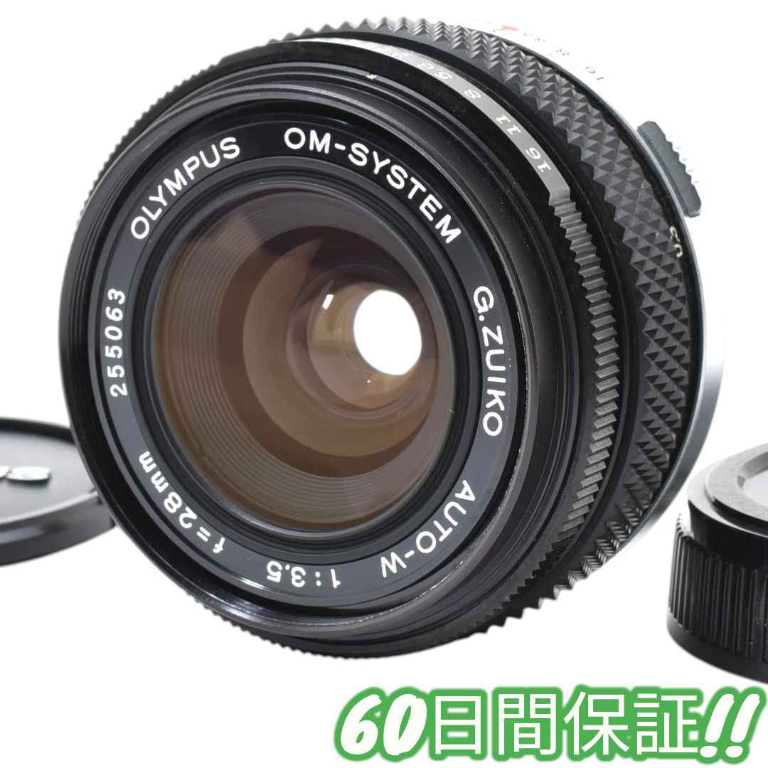 Olympus G.ZUIKO AUTO-W 28mm F3.5 #0123