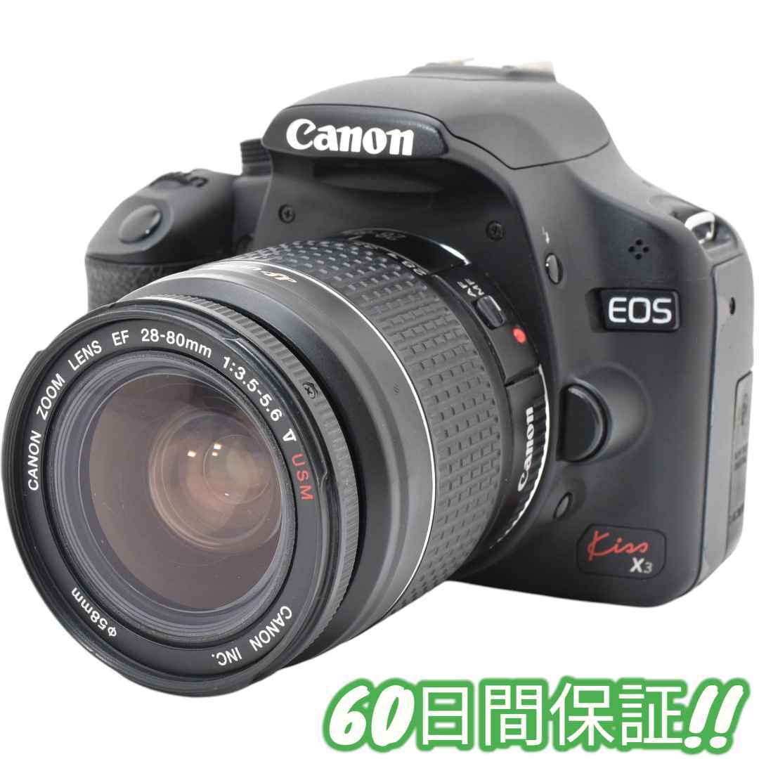Canon EOS Kiss X3 スマホ転送OK レンズセット #0216
