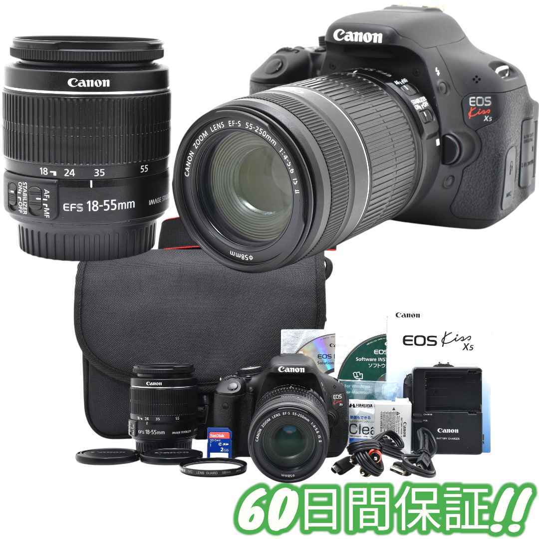 Canon EOS Kiss X5 スマホ転送 ダブルレンズキット #0241