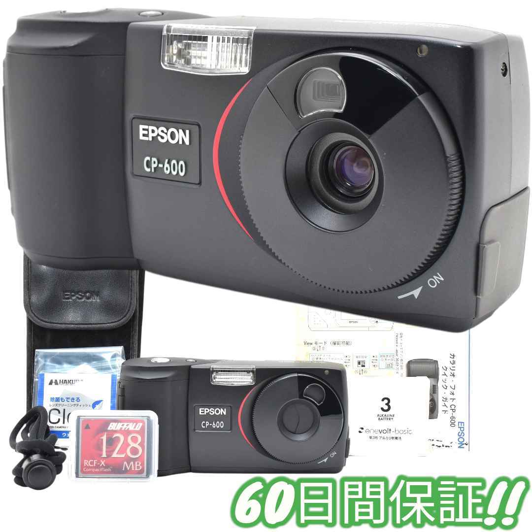 超美品 Epson CP-600 スマホ転送OK オールドコンデジ #0260