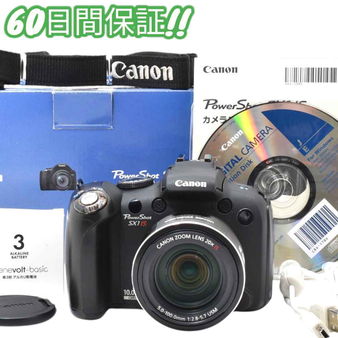 Canon PowerShot SX1 IS スマホ転送OK 元箱 #0288