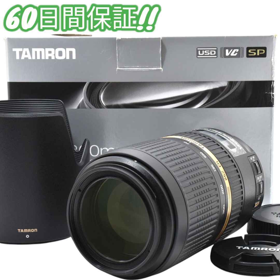 Tamron SP 70-300mm Di VC Canon #0301