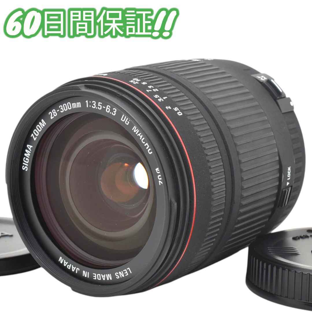 Sigma DG 28-300mm F3.5-6.3 Canon #0314