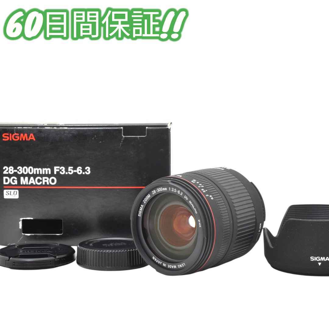 美品 Sigma 28-300mm DG MACRO Nikon #0320