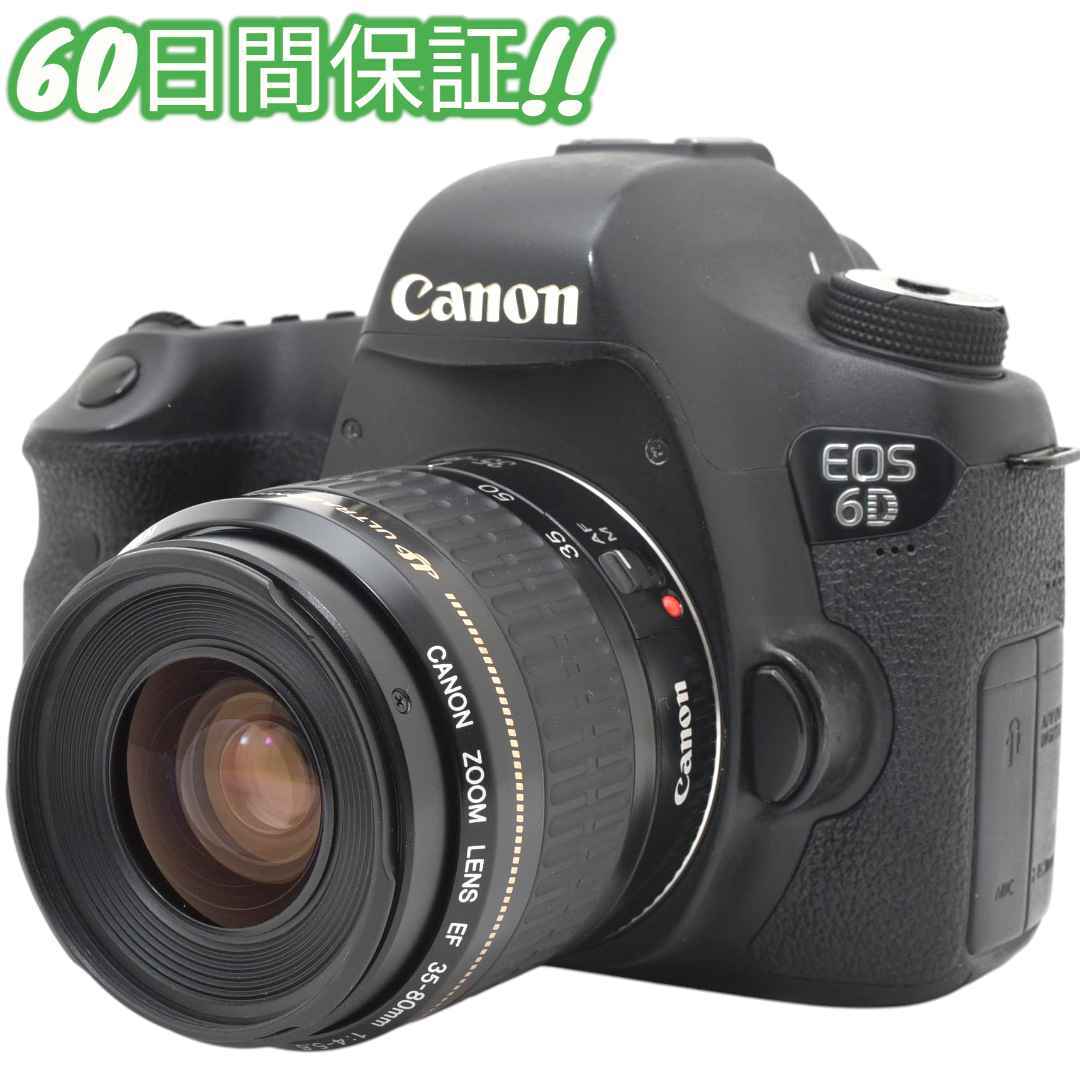 Canon EOS 6D EF 35-80mm F4-5.6 USM #0327