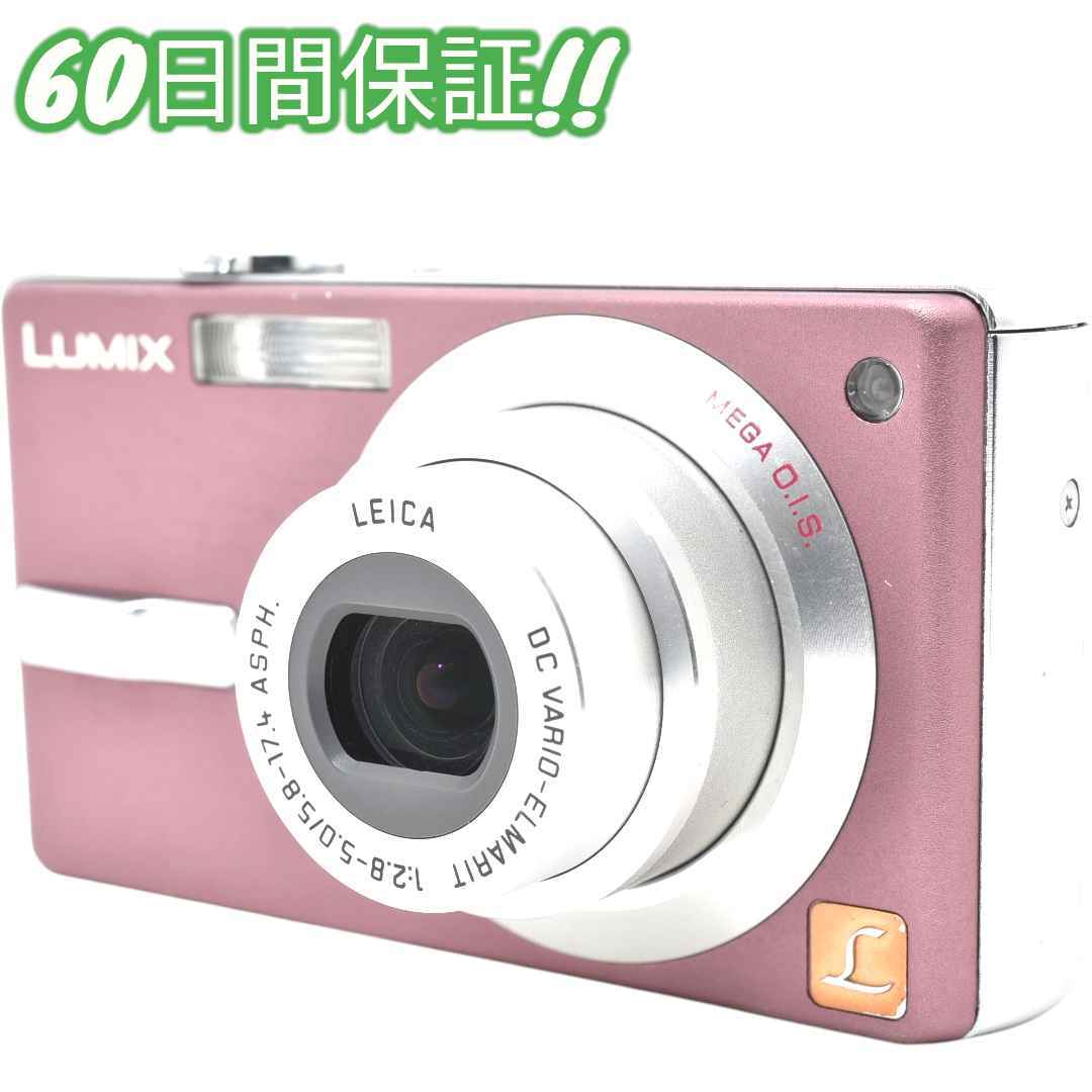 Panasonic LUMIX DMC-FX7 ピンク #0339