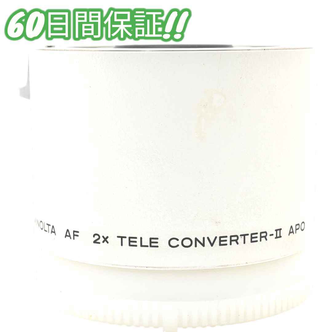 Minolta AF 2x TELE CONVERTER-II APO #0347