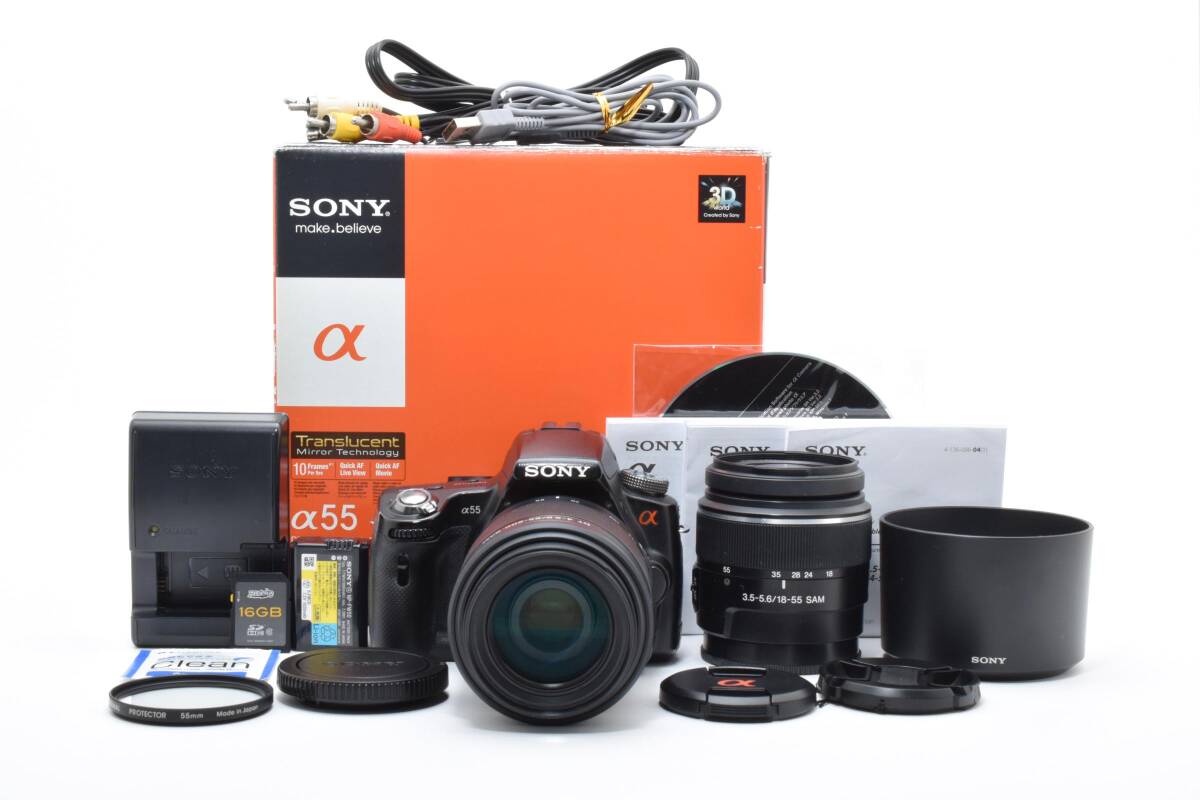 Sony a55 iPhone＆スマホ転送OK ダブルレンズセット #0039