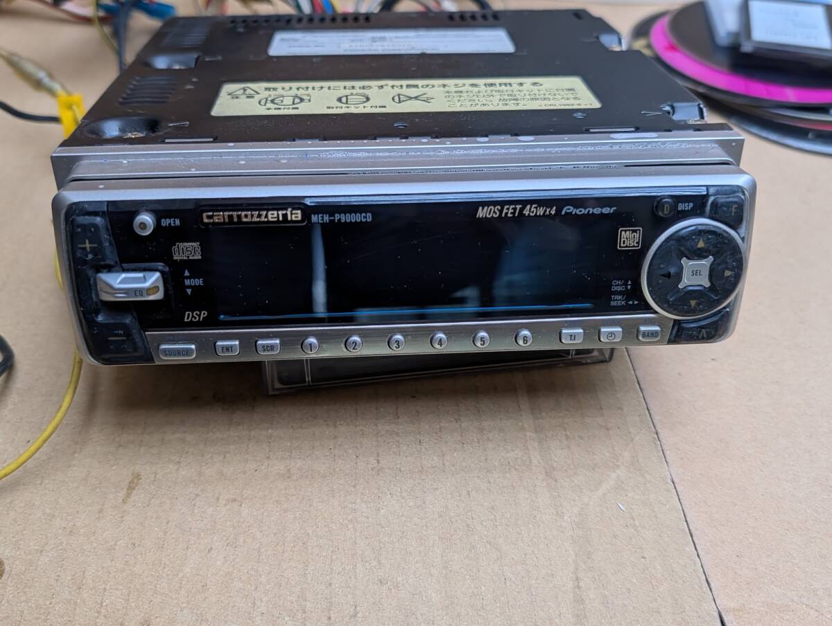 carrozzeria MEH-P9000CD 1DIN CD/MD CDのみ動作 MD再生不可ジャンク品 