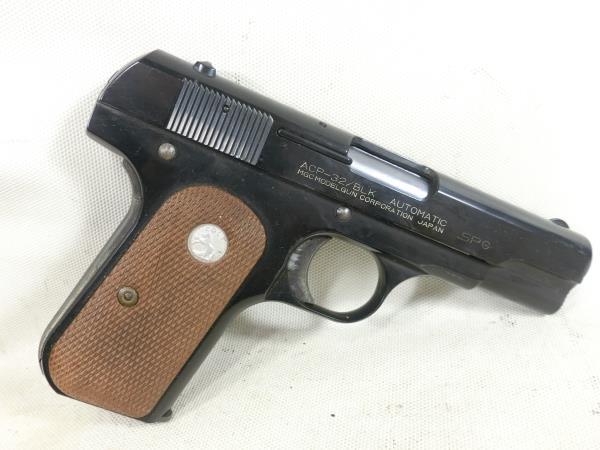 ΣMGC　COLT　32AUTO　モデルガン　コルト　オート　ABS