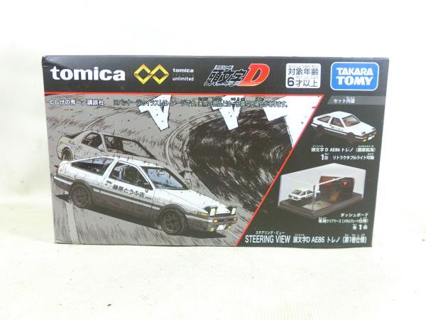 §ミニカー　トミカプレミアムunlimited STEERING VIEW 頭文字D　第1巻仕様 AE86 トレノ