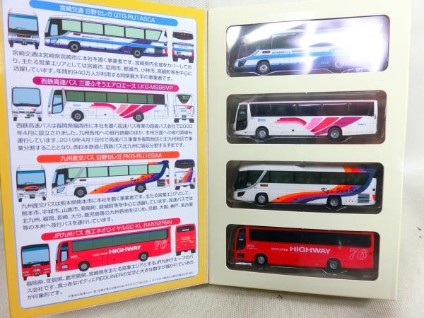 §Nゲージ トミーテック　ザ・バスコレクション　フェニックス号4台セット　TOMYTEC　ジオコレ