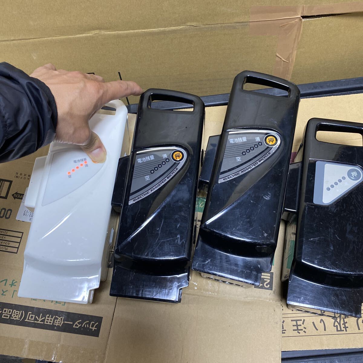 Panasonic 電動自転車バッテリーnky510B02B(8.9ah 長押し5点灯)/nky450B02B(8.9ah)(2個長押し;5点灯)nky491B02(6.6ah 長押し:4点灯)