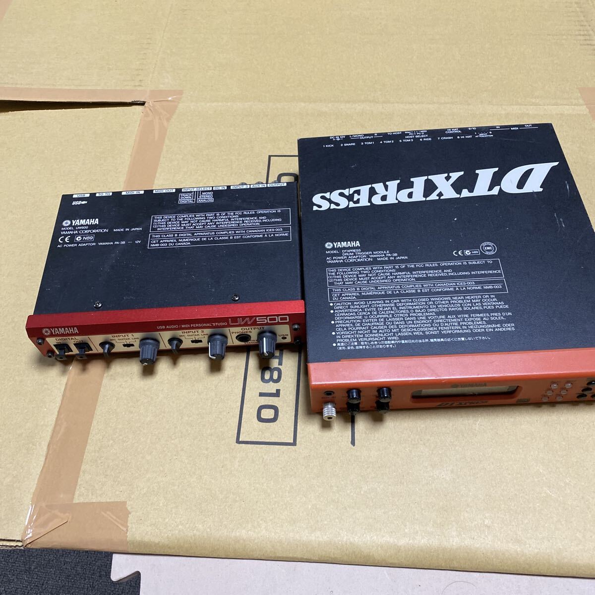 YAMAHA DTXPRESS/yamaha UW500 ２台セット未確認品