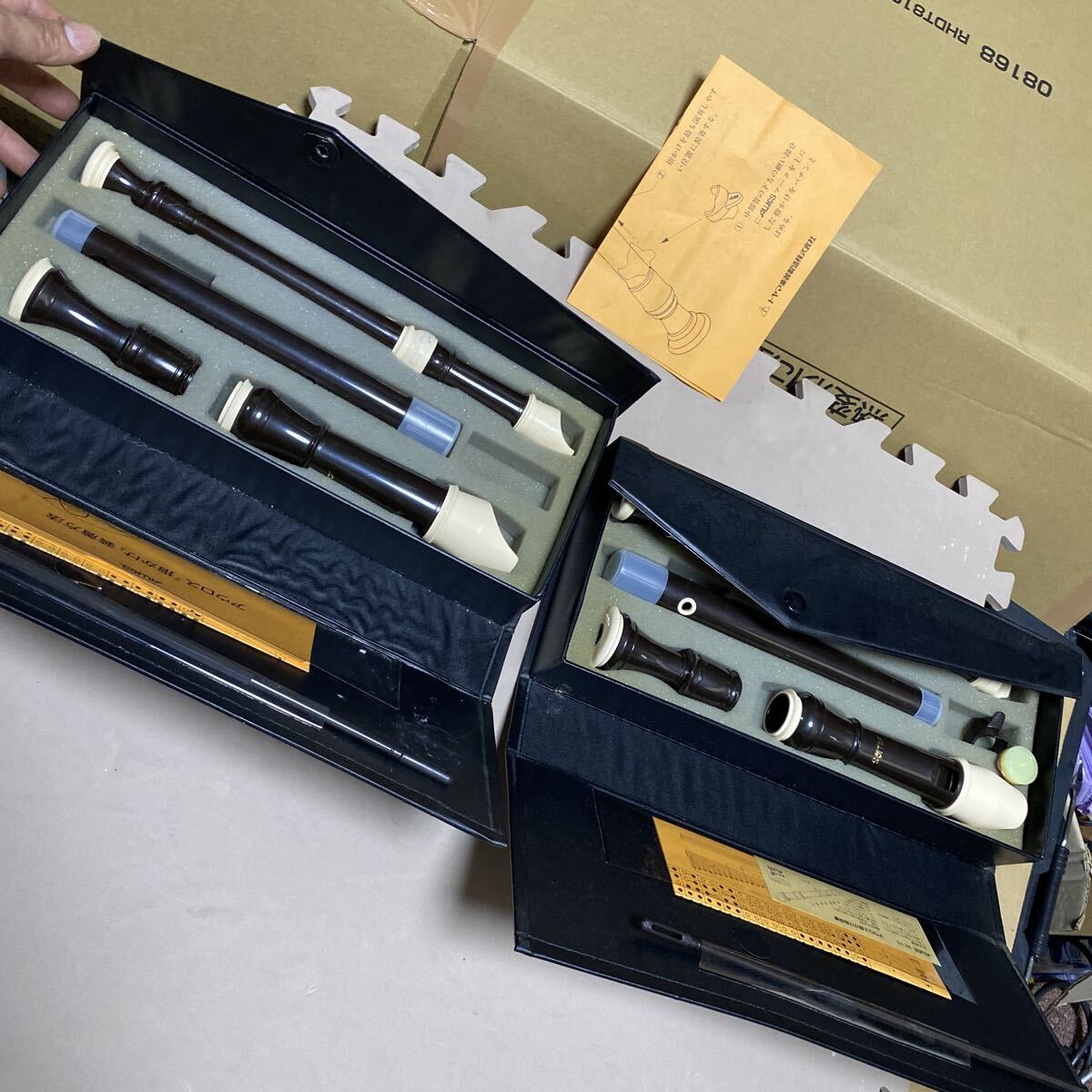 AULOS yamaha フルート　2点セット