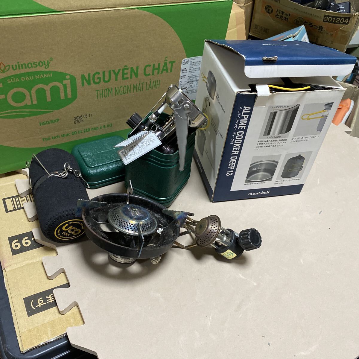 primus p-115/iwatani CB-JCB 20.02/EPI BPS-II 94-03/ EPI gas pssa 型　93。04 /UCO estd71 seattle washinton