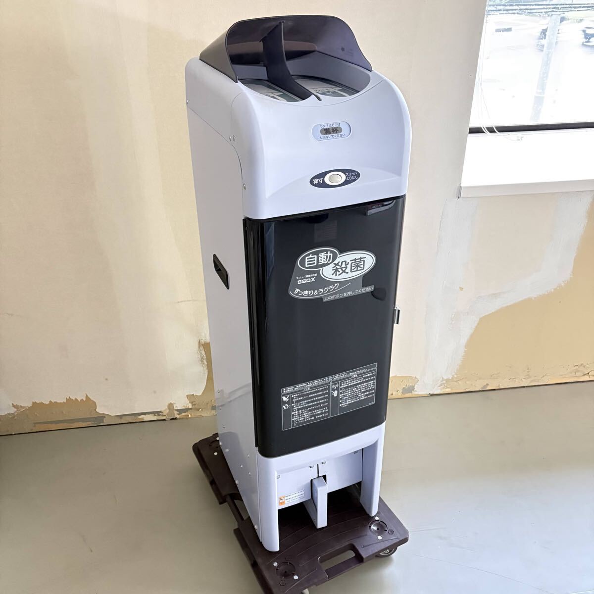 【良品】IHI物流産業システム スリッパ殺菌ディスペンサー SSDX 器具除染用洗浄器 送料未定 手渡し可能