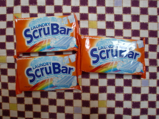 ◇◆【新品】LAUNDRY ScruBar ランドリースクラバー 150g　3個 固形洗剤◆◇