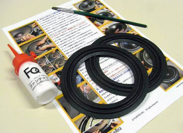 ● オーラトーン Auratone 5C, 5C-TV 高音質エッジセット#818.yhd ●