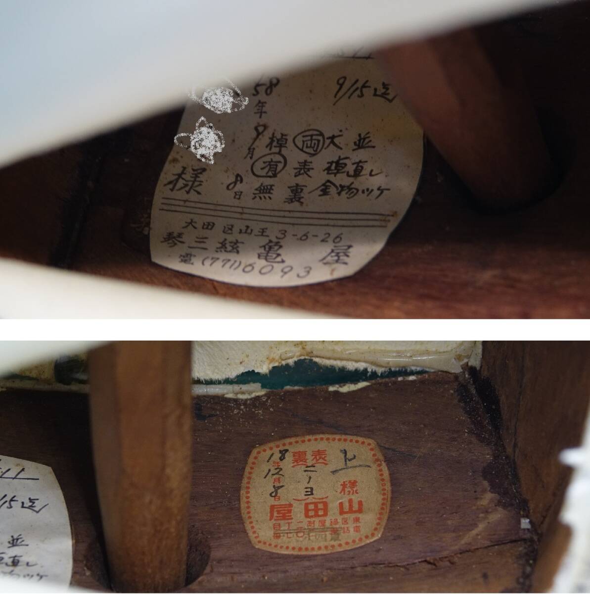 {$data['title']拍卖