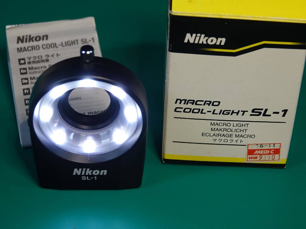 マクロライト【NIKON MACRO COOL-LITE SL-1】for COOLPIX 950, 990, 995, 4500