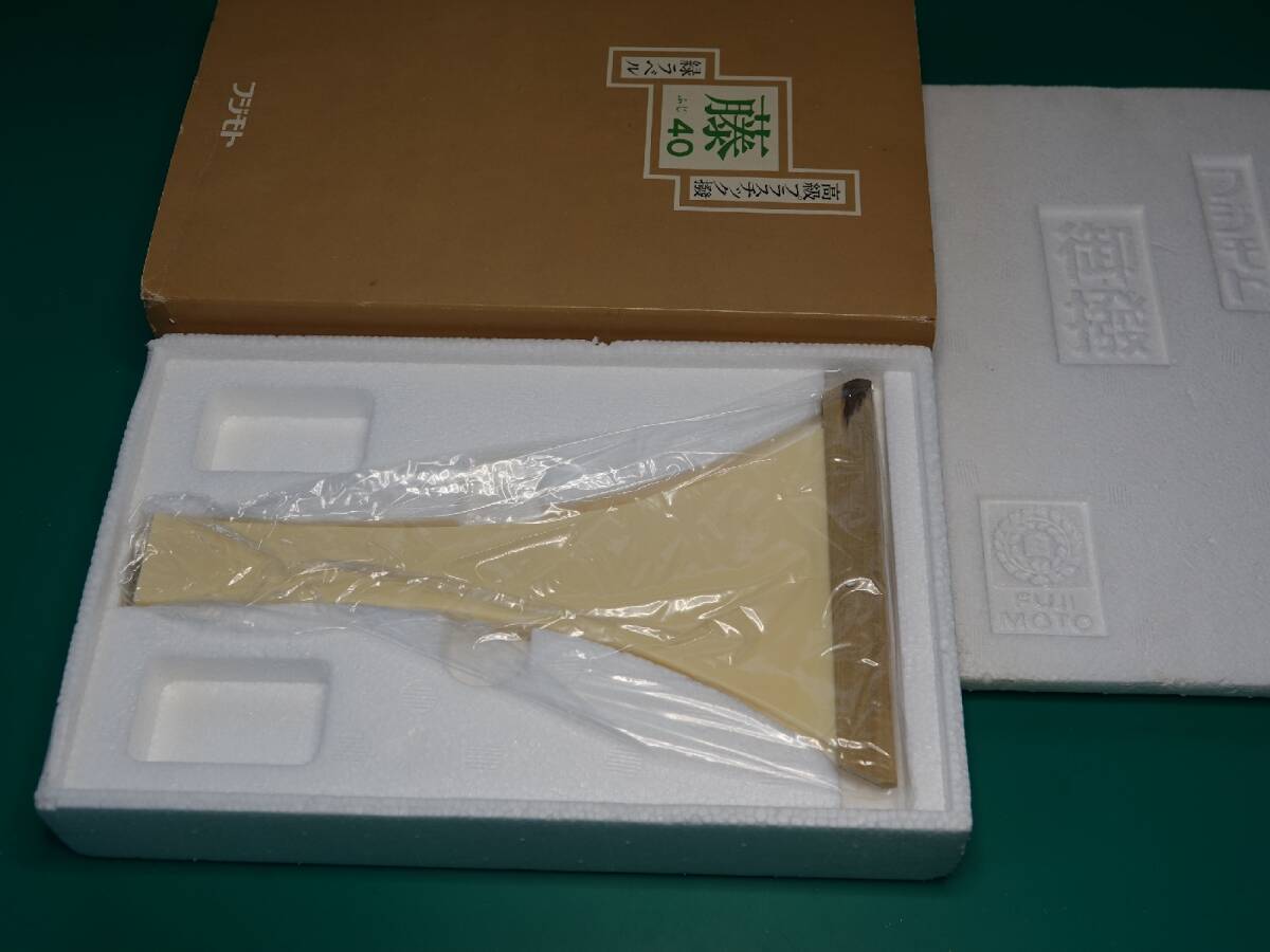 【未使用に近い・希少】三味線 撥 藤本 40 匁 藤本流 正規品 民謡 高級プラスチック製 バチ 撥鞘付き