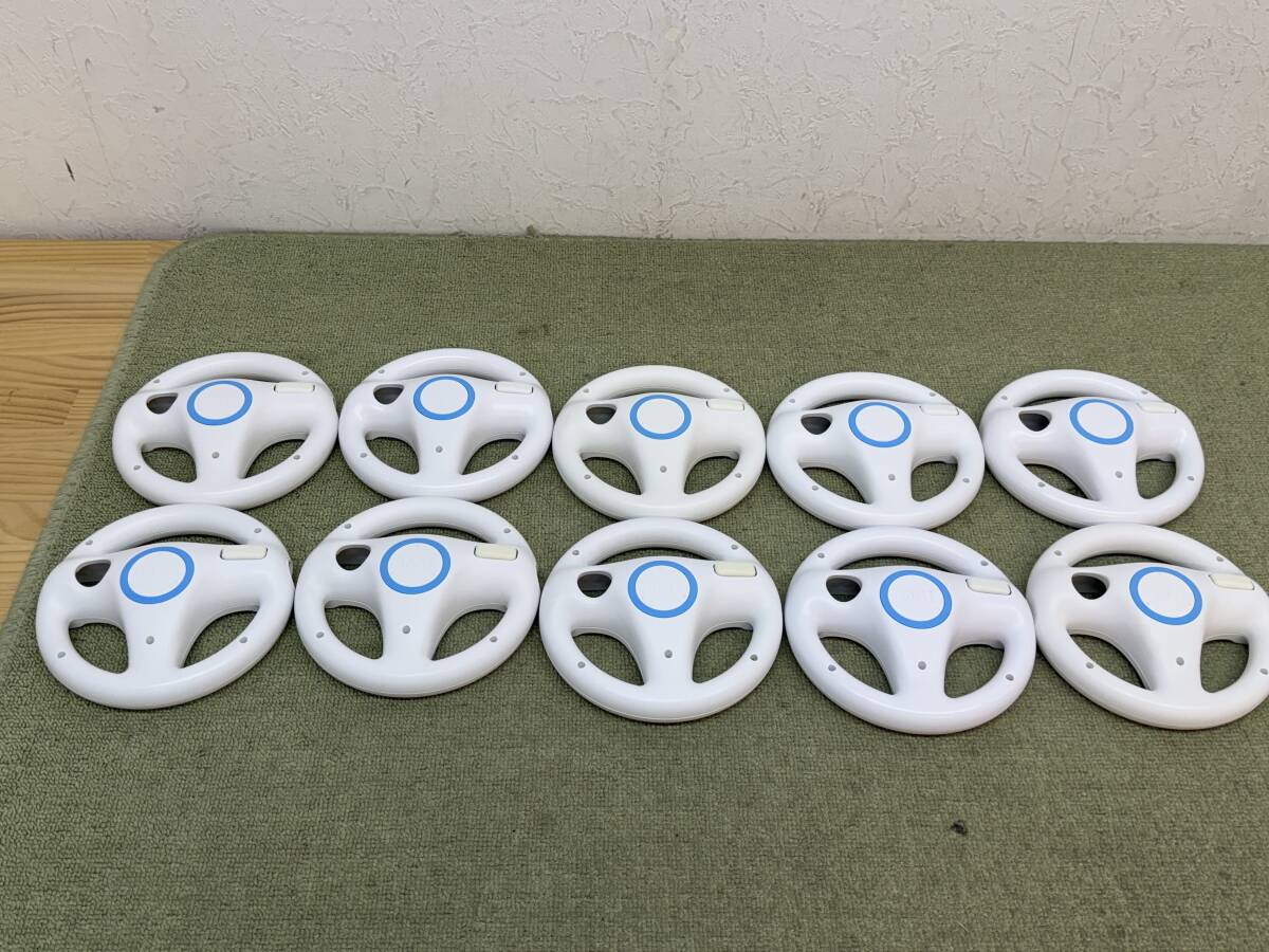 065-V41) 中古品 任天堂 Wii マリオカートハンドル 10点セット 動作OK