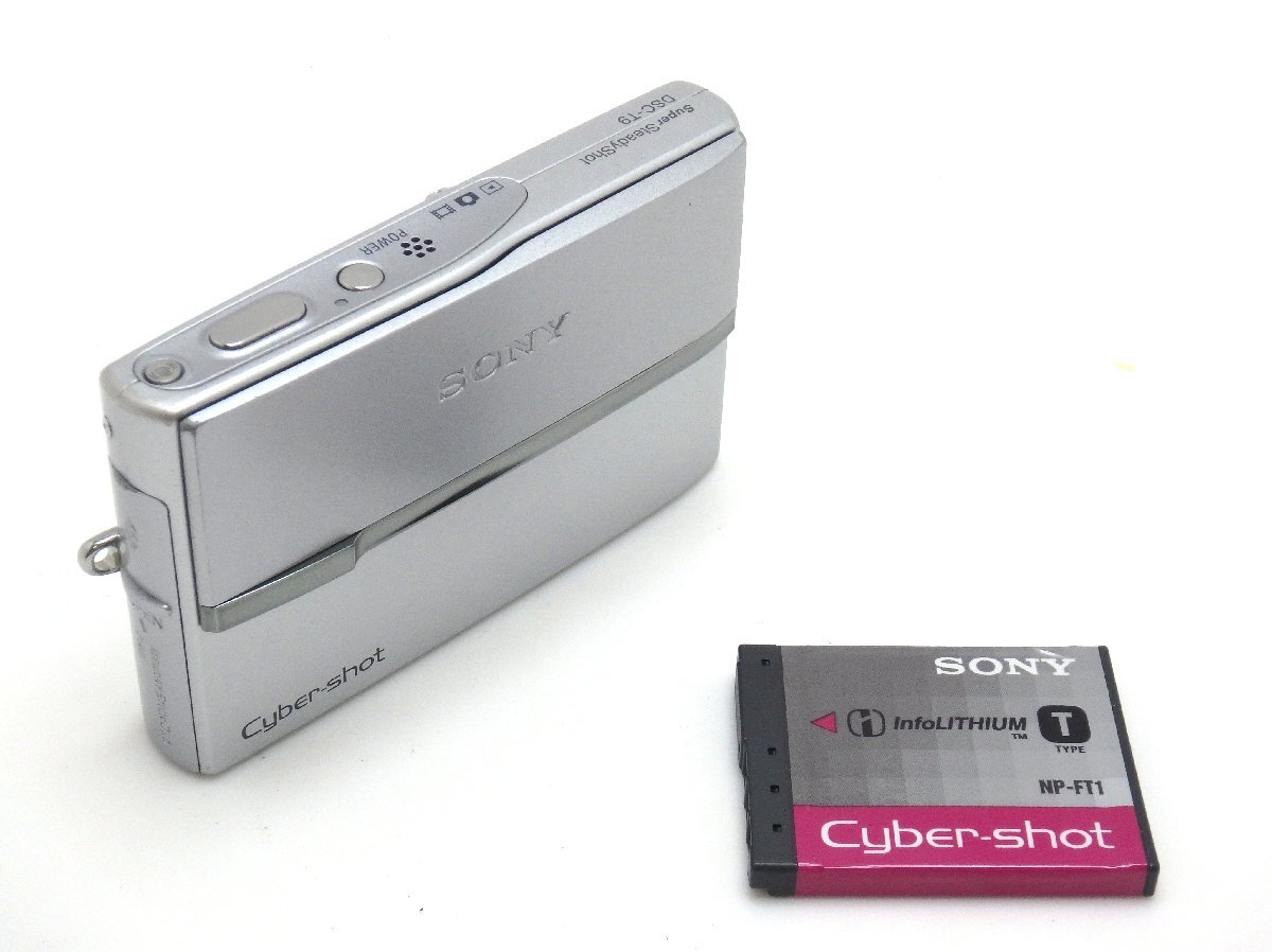 1円★ハローカメラ★ 1063 ソニー SONY Cyber-shot DSC-T9 B.3173301 600万画素 動作品 メモリースティックデュオ専用 即決あり