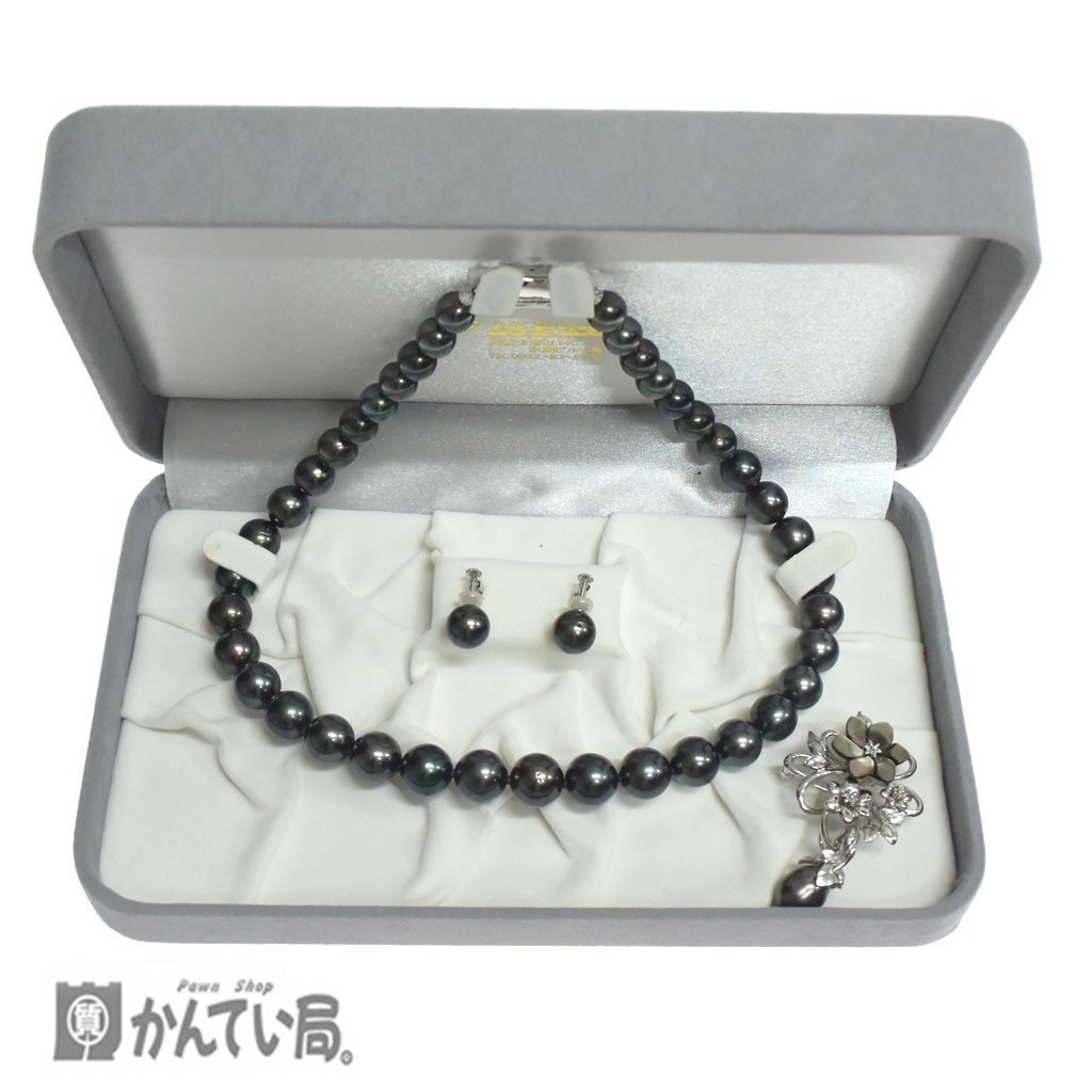 美品 黒蝶真珠 ネックレス SILVER 約8.36mm～11.05mm イヤリング K14WG 約9.67mm ペンダントトップ 花 一粒真珠 テリあり パール