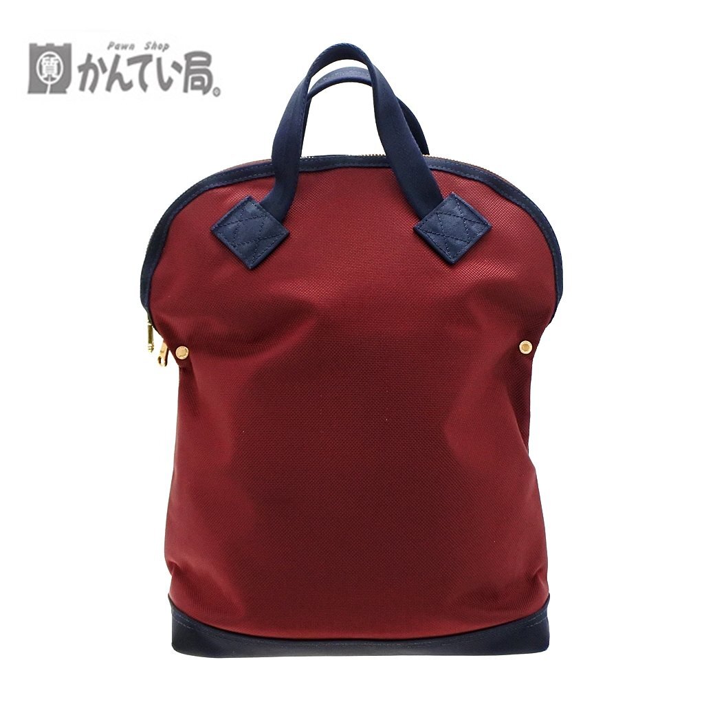 PORTER ポーター インターナショナル リュック メンズ レディース バイカラー ボルドー 赤 シンプル 吉田カバン ナイロン バックパック