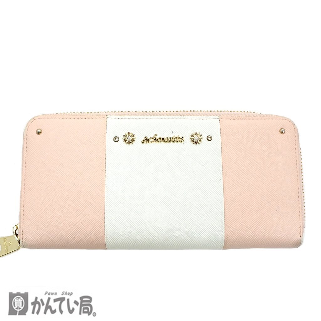 Samantha&chouette サマンサタバサアンドシュエット バイカラー ピンク ホワイト バイカラーラウンド財布 長財布 レディース シンプル 大人