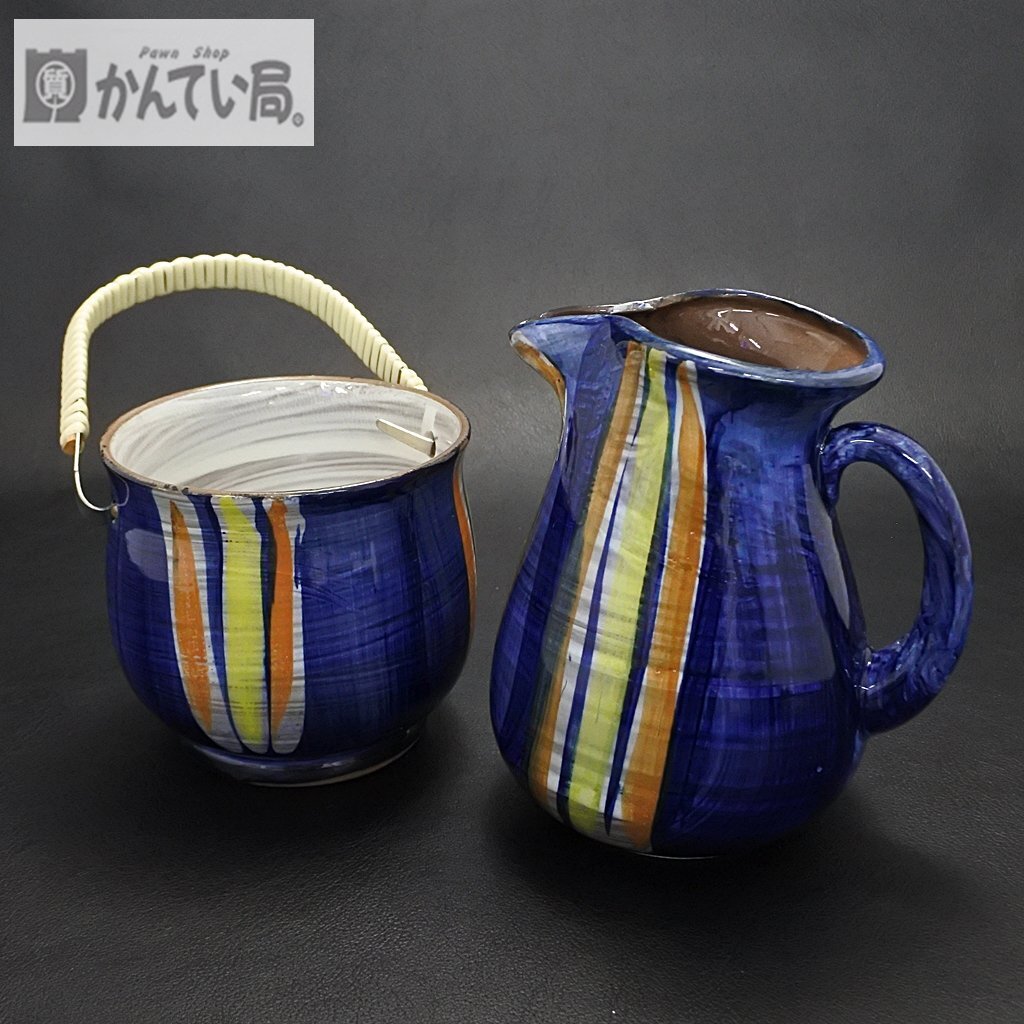 陶器 アイスペール 高さ：約11ｃｍ×口径：約12ｃｍ ピッチャー 高さ：約16ｃｍ×口径：約7.5ｃｍ 保管品 鉢 物入れ インテリア 飾り