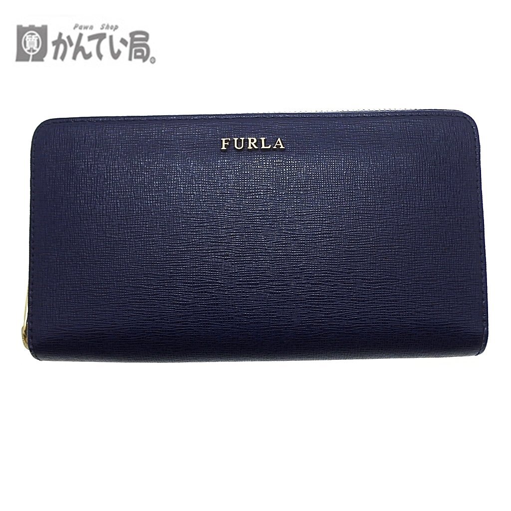 FURLA フルラ バビロン ラウンド ジップ 長財布 ネイビー ブルー 青 レザー 本革 ファスナー開閉式 ゴールド ロゴ ウォレット レディース
