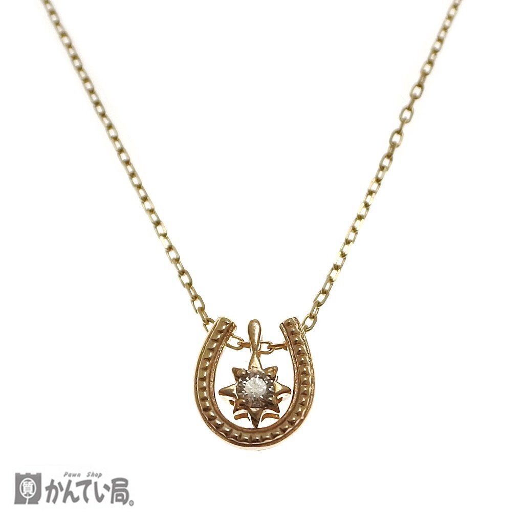 未使用 保管品 馬蹄 ダイヤモンド ネックレス K10刻印有り 総重量：約1.0ｇ 本体のみ レディース アクセサリー クリックポスト発送