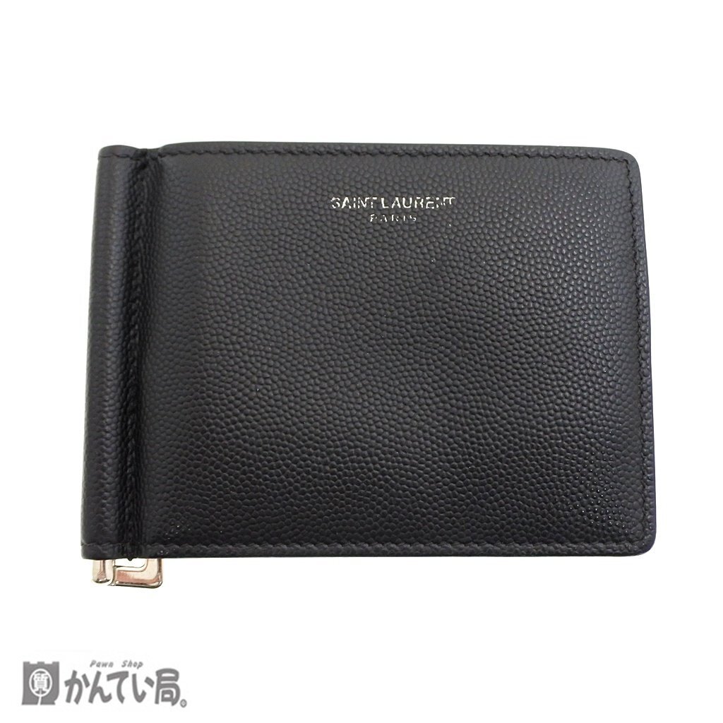 SAINT LAURENT サンローラン マネークリップ ブラック 黒 レザー 二つ折り 財布 コンパクト シンプル 外箱 保存袋あり メンズ 紳士