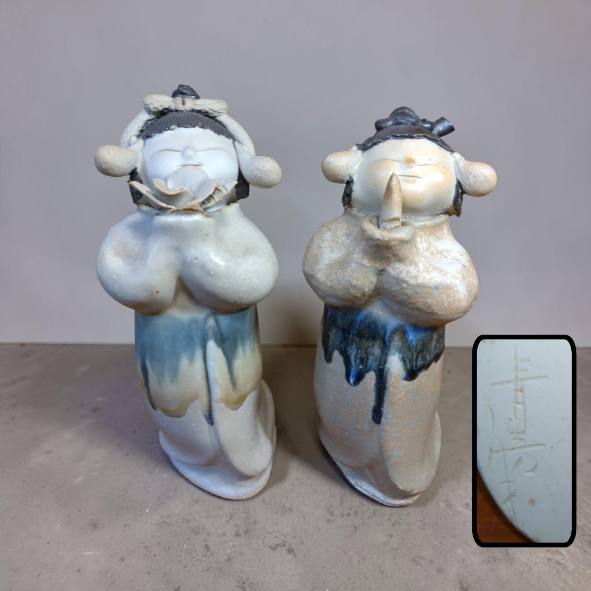 管W1415 砥部焼 森元青芳作 青芳人形 2体 念ずれば花ひらく 置物 陶器人形 在銘 作家物 郷土人形