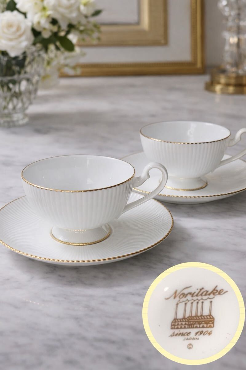 管A1427 Noritake ノリタケ ダイヤモンドコレクション カップ＆ソーサー 2客 白磁 金彩 リブ装飾 JAPAN