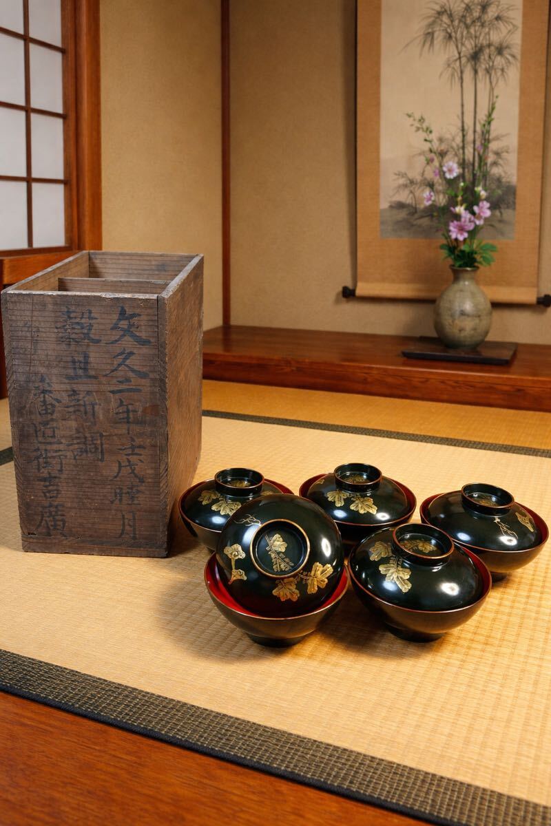 管C193b 能登 輪島塗 吸物椀 漆器 吸物椀 和食器 懐石道具 金蒔絵 5客 共箱はつきません