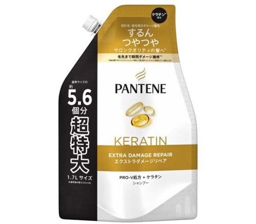 PANTENE パンテーン エクストラダメージリペア シャンプー 詰替え 超特大 1700ml