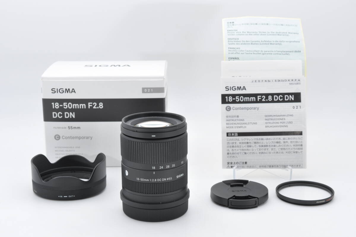 【動作品】Sigma 18-50mm F2.8 DC DN Sony E mount Contemporary ソニー レンズ Eマウント
