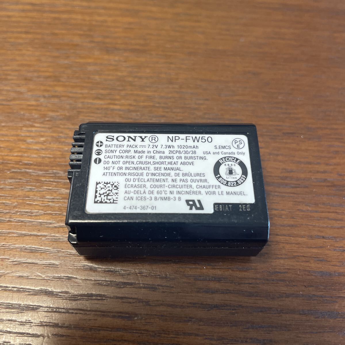 SONY ソニー 純正品 バッテリー NP-FW50 電池パック カメラ用バッテリー バッテリーパック 2EG