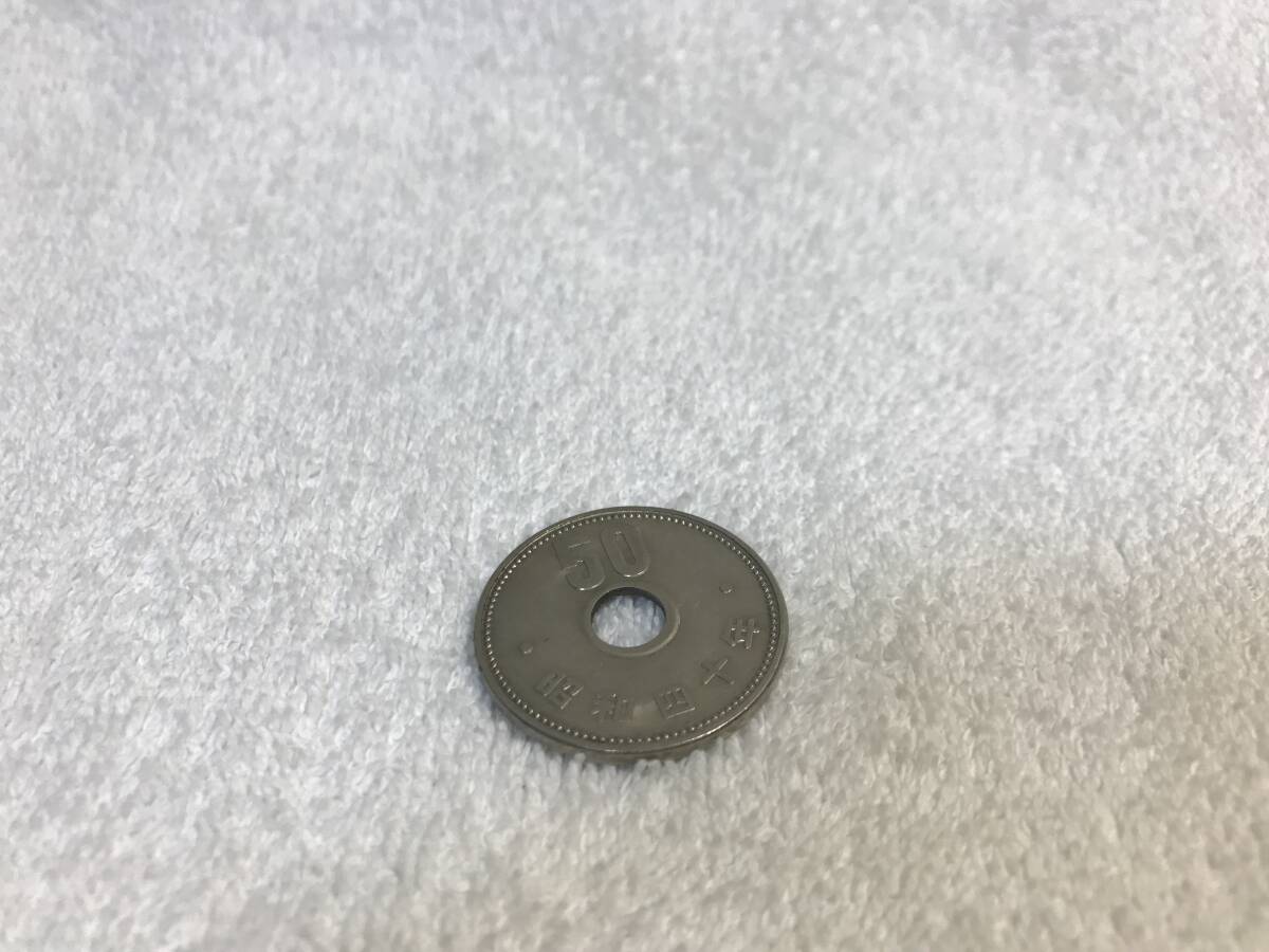 ５０円硬貨　穴開き　昭和４０年　製造エラー？