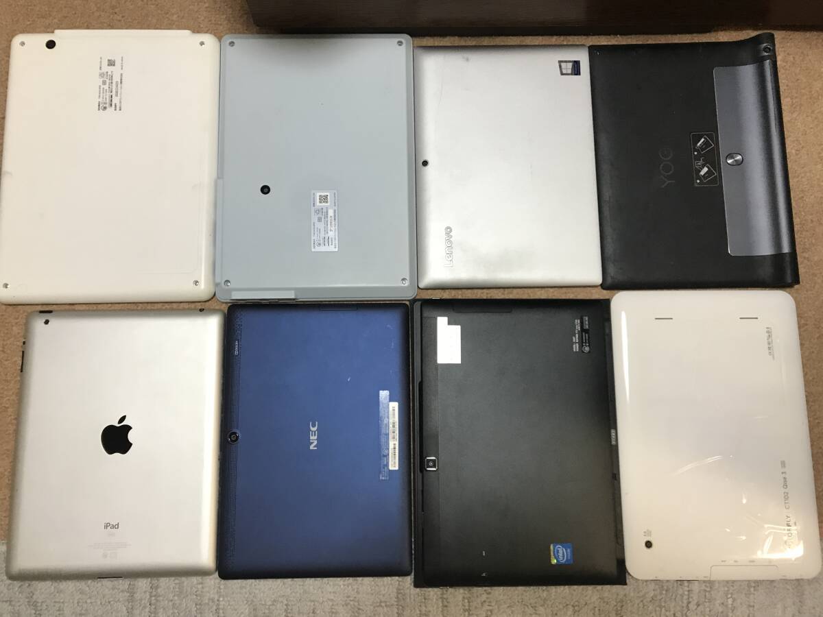 タブレット 8台セット まとめ 動作未確認 ジャンク 04