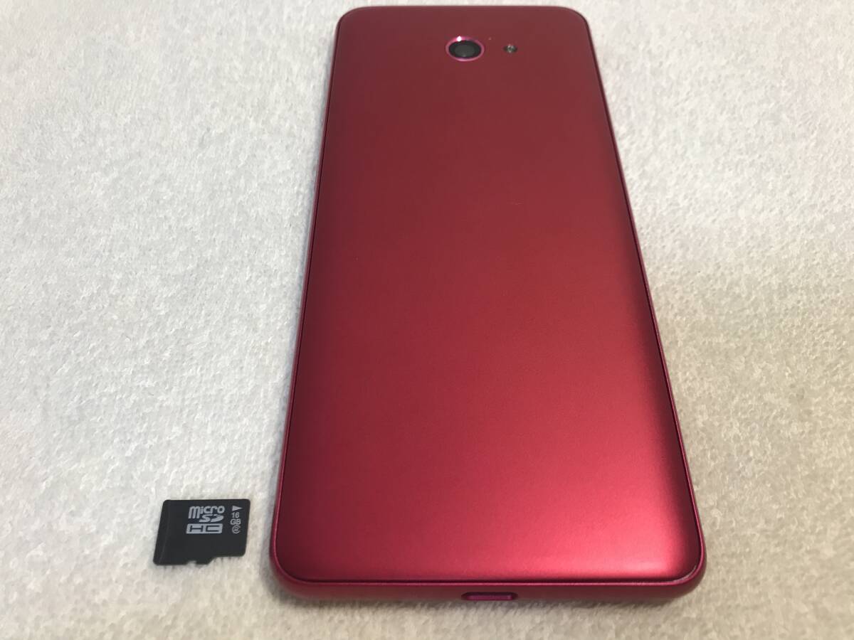 京セラ かんたんスマホ2+ レッド A201KC Ymobile ワイモバイル 付属品あり
