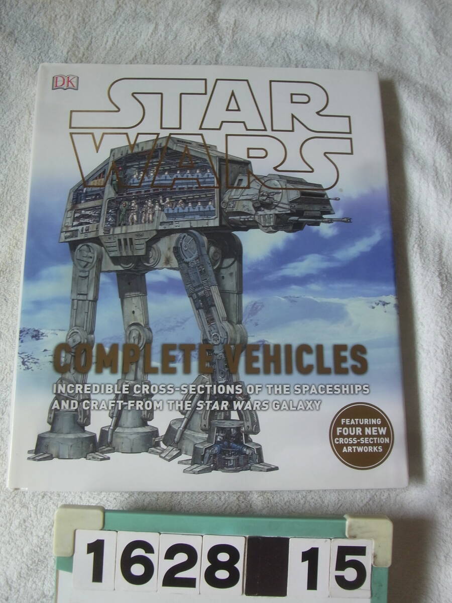 a1628　洋書　Star Wars　Complete VEHICLES
