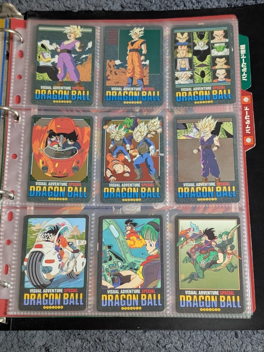 ドラゴンボール　カードダス　ビジュアルアドベンチャー　スペシャル　　42種　フルコンプリート