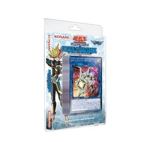 遊戯王OCG デュエルモンスターズ ストラクチャーデッキ サイバース・リンク