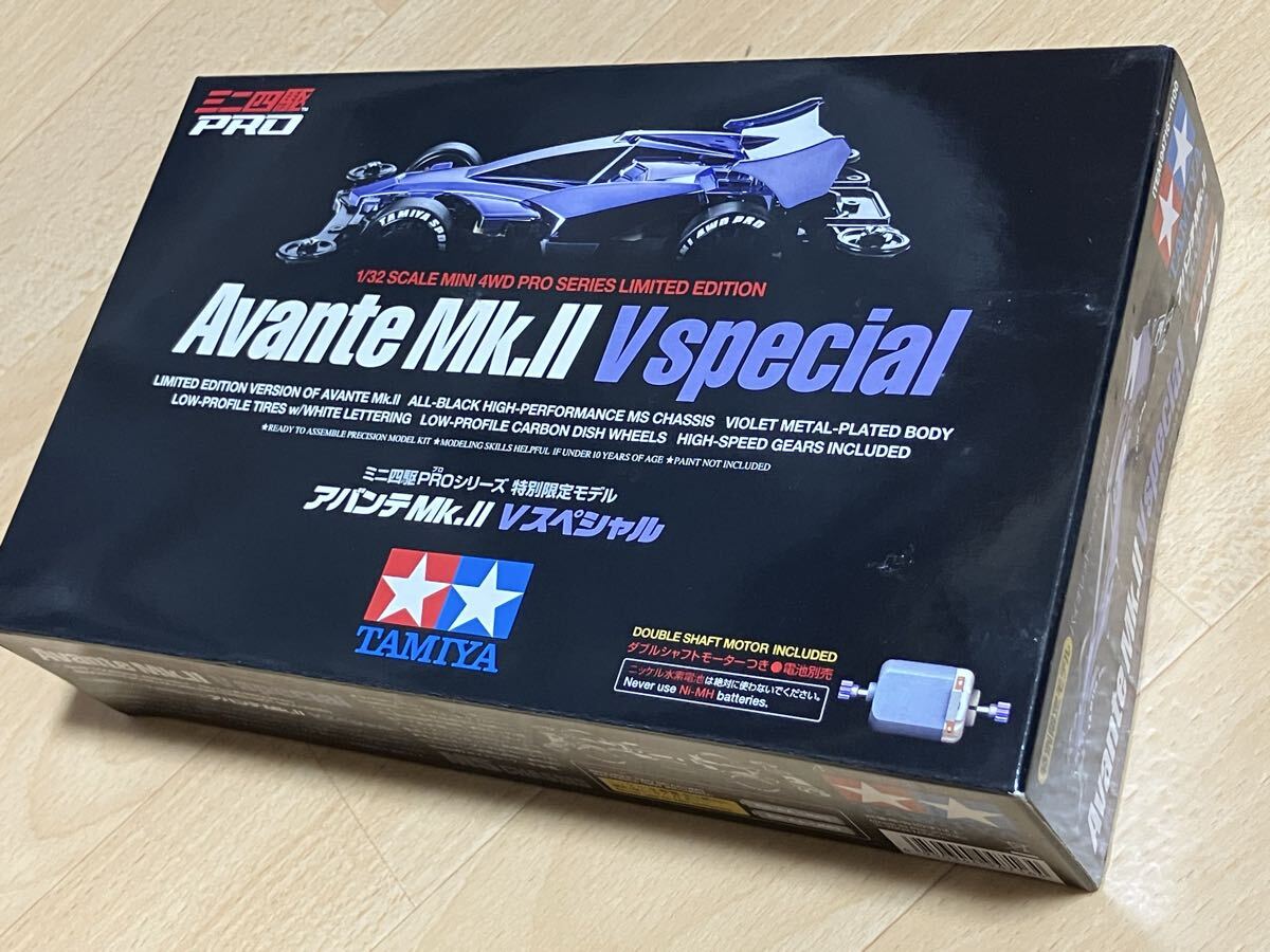 【未使用・美品】Tamiya タミヤ Avante アバンテMK.II V Special スペシャル 完全未組立 コレクター向け 保管状態極上