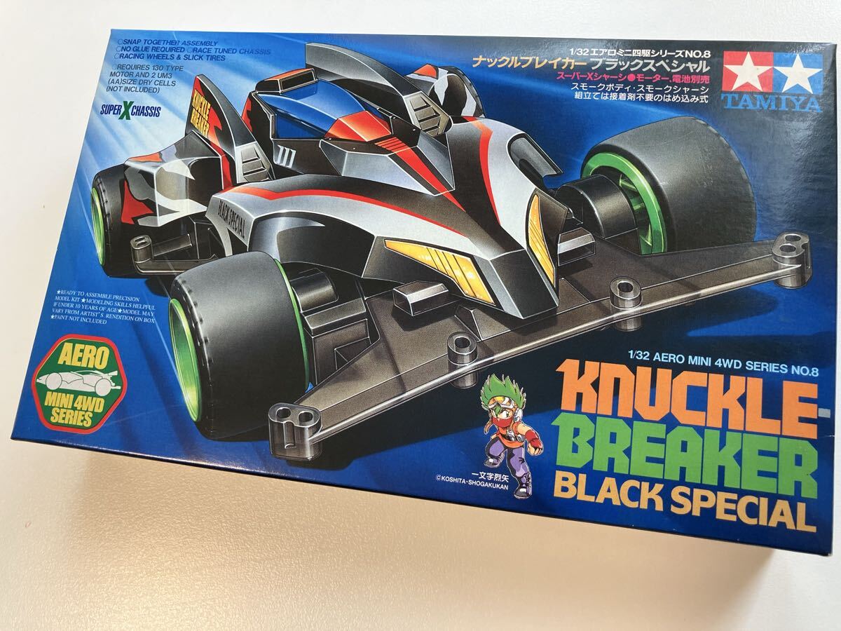 【新品・日本製】タミヤ ミニ四駆 ナックルブレイカー ブラックスペシャル Made in Japan