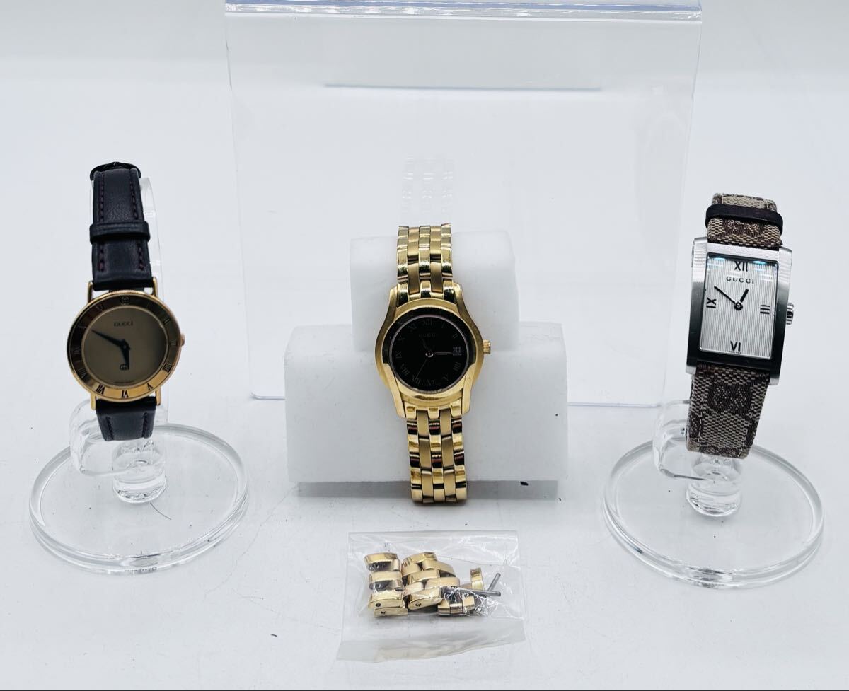 【AC-50】 GUCCI　腕時計おまとめ3点　グッチ　レディース　時計　5400L　3000L　8600J　現状品